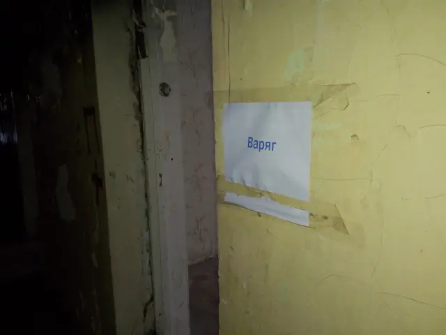 Фотография 11 из альбома «Игра Counter-Strike 3 (12.11.2016)»