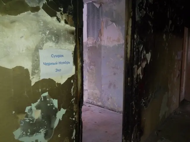 Фотография 12 из альбома «Игра Counter-Strike 3 (12.11.2016)»