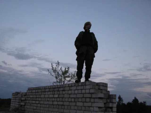 Архивная фотография 98