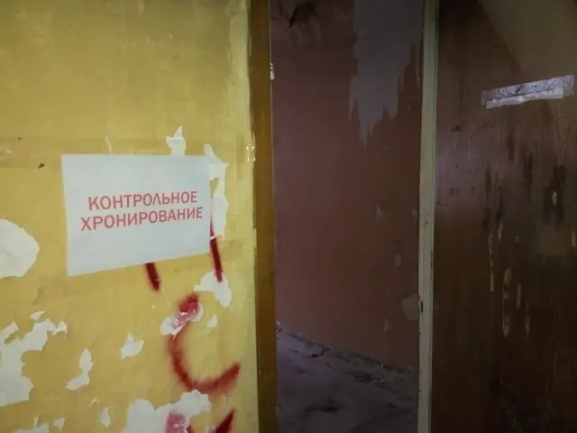 Фотография 10 из альбома «Игра Counter-Strike 3 (12.11.2016)»