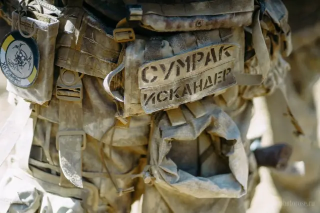 Фотография 75 из альбома «II Сражение за Симбирск 01-02.05.21. Перед штурмом.»